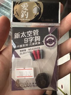(Category: ) located in . Submitted by taghashromer (Listing ID 1463816567, Image 1). Description: .