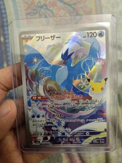 (Category: ) located in . Submitted by modulus99 (Listing ID 1463889896, Image 1). Description: .