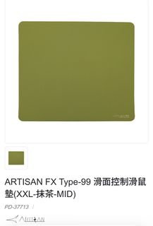 （分類：）位於 。 由 toysssssss0818 提交（商品編號 1463789986，圖片 1）。簡介： 。