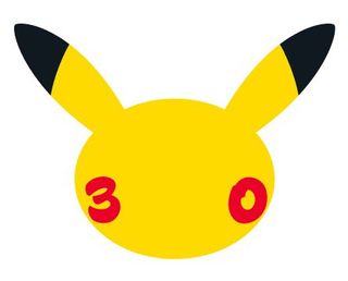 (Category: ) located in . Submitted by skyechu- (Listing ID 1463891512, Image 1). Description: .