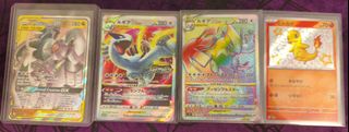（分類：）位於 。 由 nv.a_h 提交（商品編號 1463766976，圖片 1）。簡介： 。