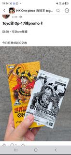 （分類：）位於 。 由 912rm 提交（商品編號 1463846409，圖片 1）。簡介： 。