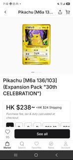 （分類：）位於 。 由 poppy131499 提交（商品編號 1463850834，圖片 1）。簡介： 。