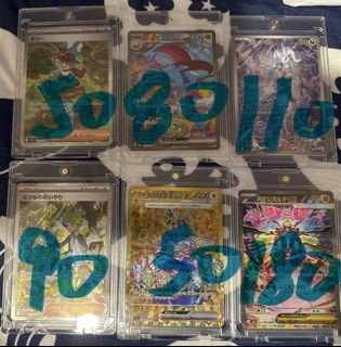 （分類：）位於 。 由 debiss 提交（商品編號 1463865573，圖片 1）。簡介： 。