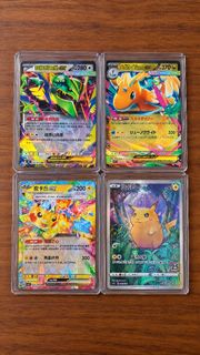 （分類：）位於 。 由 ptcgcardy 提交（商品編號 1463867966，圖片 1）。簡介： 。