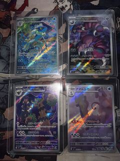 (Category: ) located in . Submitted by chuanzr (Listing ID 1463875957, Image 1). Description: .