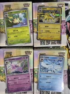 (Category: ) located in . Submitted by johnleewk (Listing ID 1463877486, Image 1). Description: .