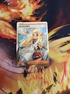 (Category: ) located in . Submitted by Monstera090 (Listing ID 1463893055, Image 1). Description: .