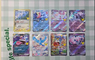 （分類：）位於 。 由 tomkasper052586 提交（商品編號 1463852766，圖片 1）。簡介： 。