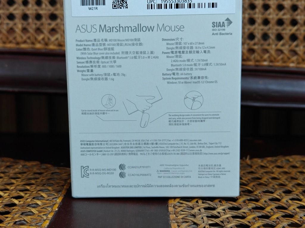 Asus Marshmallow Bluetooth Mouse (Category: Mouse & Mousepads) located in Las Pinas. Submitted by ricns (Listing ID 1463862486, Image 3). Description: Please Read The Entire Ads Before Inquiring Pakibasa Muna Ang Buong Patalastas Bago Mag Tanong Price : - 1,200 Pesos ( Fix ) Payment Thru : - Cash, BDO, BPI, RCBC, Security Bank, CIMB, UNO Bank, GCash Or Paymaya Asus Marshmallow Bluetooth Mouse - Model : MD100 - Silent Mouse - Dual Mode : Bluetooth