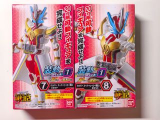 (Category: ) located in . Submitted by ark-00 (Listing ID 1463762637, Image 1). Description: .