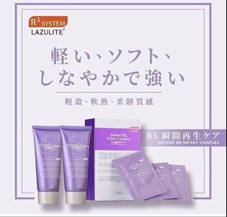 （分類：）位於 。 由 dumbocanfly 提交（商品編號 1463908750，圖片 1）。簡介： 。