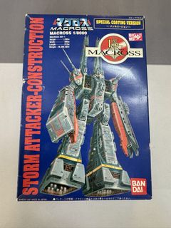 （分類：）位於 。 由 smallbeantoys 提交（商品編號 1463775670，圖片 1）。簡介： 。