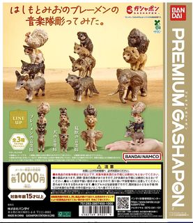（分類：）位於 。 由 laimanfai 提交（商品編號 1463907613，圖片 1）。簡介： 。