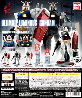 （分類：）位於 。 由 toyegg8 提交（商品編號 1463799834，圖片 1）。簡介： 。