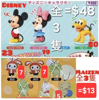 （分類：）位於 。 由 ernieip 提交（商品編號 1463877110，圖片 1）。簡介： 。
