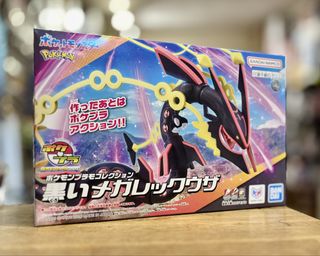 （分類：）位於 。 由 anttoy-1996 提交（商品編號 1463823517，圖片 1）。簡介： 。