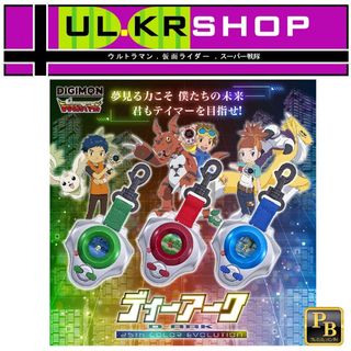 (Category: ) located in . Submitted by ul.krshop (Listing ID 1463929231, Image 1). Description: .