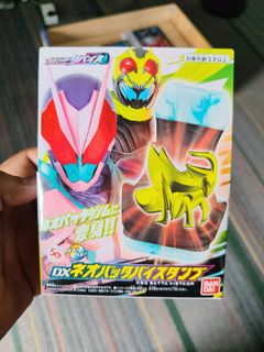 (Category: ) located in . Submitted by otomenjos1 (Listing ID 1463782776, Image 1). Description: .