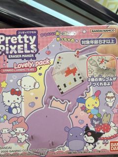 （分類：）位於 。 由 ashashaaaass 提交（商品編號 1463907138，圖片 1）。簡介： 。