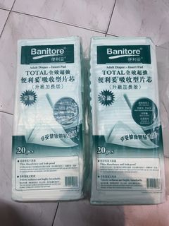 （分類：）位於 。 由 joycejksl 提交（商品編號 1463853863，圖片 1）。簡介： 。