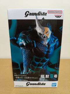(Category: ) located in . Submitted by vhobbyshop (Listing ID 1463856519, Image 1). Description: .