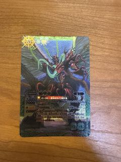 （分類：）位於 。 由 helloworld.tree 提交（商品編號 1463842383，圖片 1）。簡介： 。