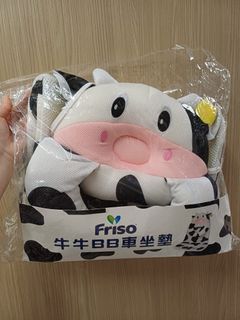 （分類：）位於 。 由 ziyin8 提交（商品編號 1463768009，圖片 1）。簡介： 。