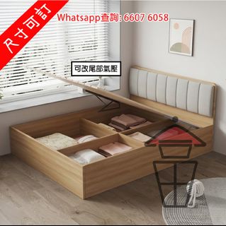 （分類：）位於 。 由 smart_alec 提交（商品編號 1239989103，圖片 1）。簡介： 。