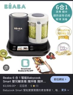 （分類：）位於 。 由 659bqrv6v2 提交（商品編號 1463825653，圖片 1）。簡介： 。