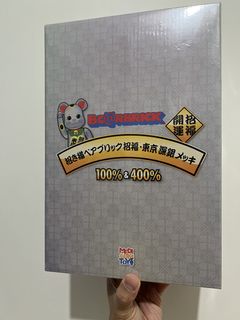 （分類：）位於 。 由 mazinger_z_z_z 提交（商品編號 1463910999，圖片 1）。簡介： 。