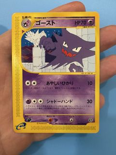 (Category: ) located in . Submitted by bertieshadow (Listing ID 1463898039, Image 1). Description: .