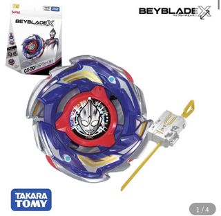 （分類：）位於 。 由 antonyspinner 提交（商品編號 1463771993，圖片 1）。簡介： 。