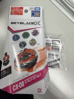 （分類：）位於 。 由 hoyintai05 提交（商品編號 1463792104，圖片 1）。簡介： 。
