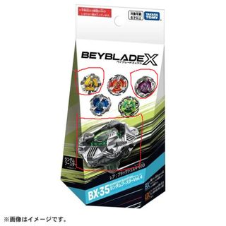 （分類：）位於 。 由 0ct0ber29 提交（商品編號 1463864172，圖片 1）。簡介： 。