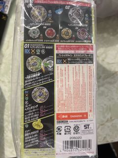 （分類：）位於 。 由 protoyer 提交（商品編號 1463877715，圖片 1）。簡介： 。