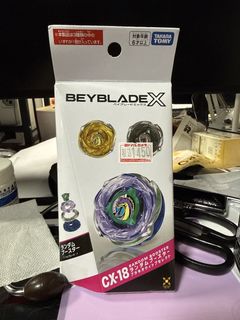 （分類：）位於 。 由 sakurai_store 提交（商品編號 1463776554，圖片 1）。簡介： 。