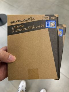 （分類：）位於 。 由 _farfalle 提交（商品編號 1463786859，圖片 1）。簡介： 。
