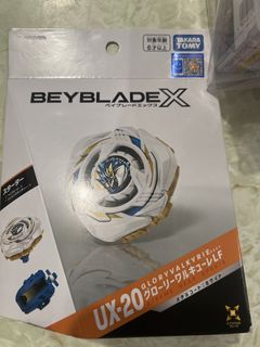 （分類：）位於 。 由 protoyer 提交（商品編號 1463878293，圖片 1）。簡介： 。
