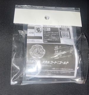 （分類：）位於 。 由 alvis_828 提交（商品編號 1463930101，圖片 1）。簡介： 。