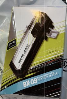 （分類：）位於 。 由 mystrohunt 提交（商品編號 1463753659，圖片 1）。簡介： 。