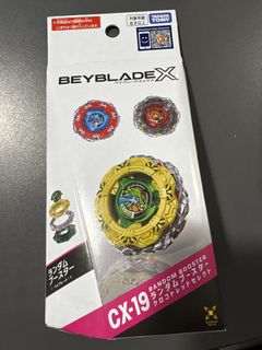 （分類：）位於 。 由 OrnstainWong 提交（商品編號 1463829711，圖片 1）。簡介： 。