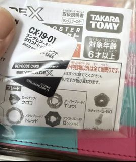 （分類：）位於 。 由 67____ll 提交（商品編號 1463848731，圖片 1）。簡介： 。