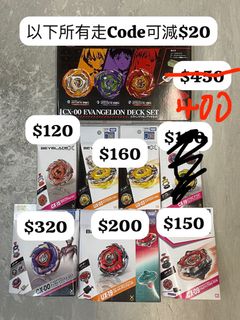 （分類：）位於 。 由 dragonballfanns 提交（商品編號 1463350065，圖片 1）。簡介： 。