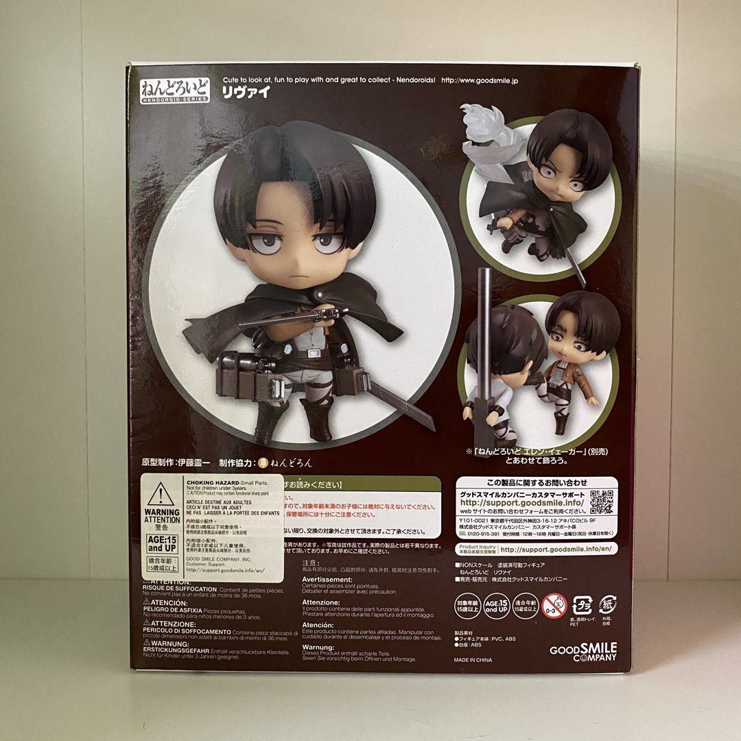 BIB Levi Ackerman Nendoroid - Attack on Titan (Category: Figurines & Statues) located in Cavite. Submitted by aoi_moriii (Listing ID 1463913064, Image 2). Description: BIB Levi Ackerman Nendoroid - Attack on Titan 🎀 Good condition both box and figure 💵 Gcash / Maya / Seabank 📦 JNT / GGX / SDD 📍 General Trias, Cavite.