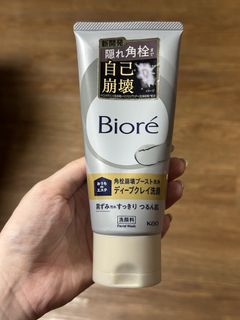 由 eeeeeeee__ (刊登 ID 1463909075，圖片 1) 提交，位於 的 (類別：)，說明：。