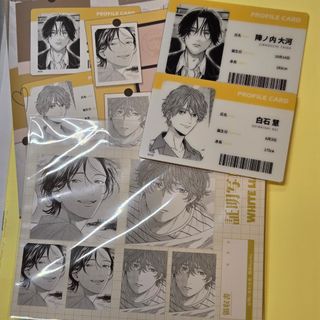 （分類：）位於 。 由 temsaki 提交（商品編號 1463882468，圖片 1）。簡介： 。