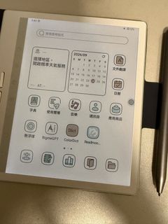 （分類：）位於 。 由 koko_1125 提交（商品編號 1463882567，圖片 1）。簡介： 。
