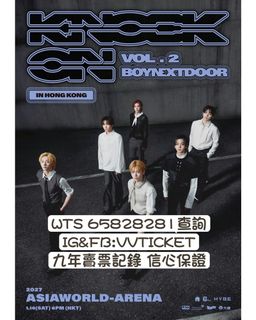 （分類：）位於 。 由 vvticket 提交（商品編號 1463894947，圖片 1）。簡介： 。