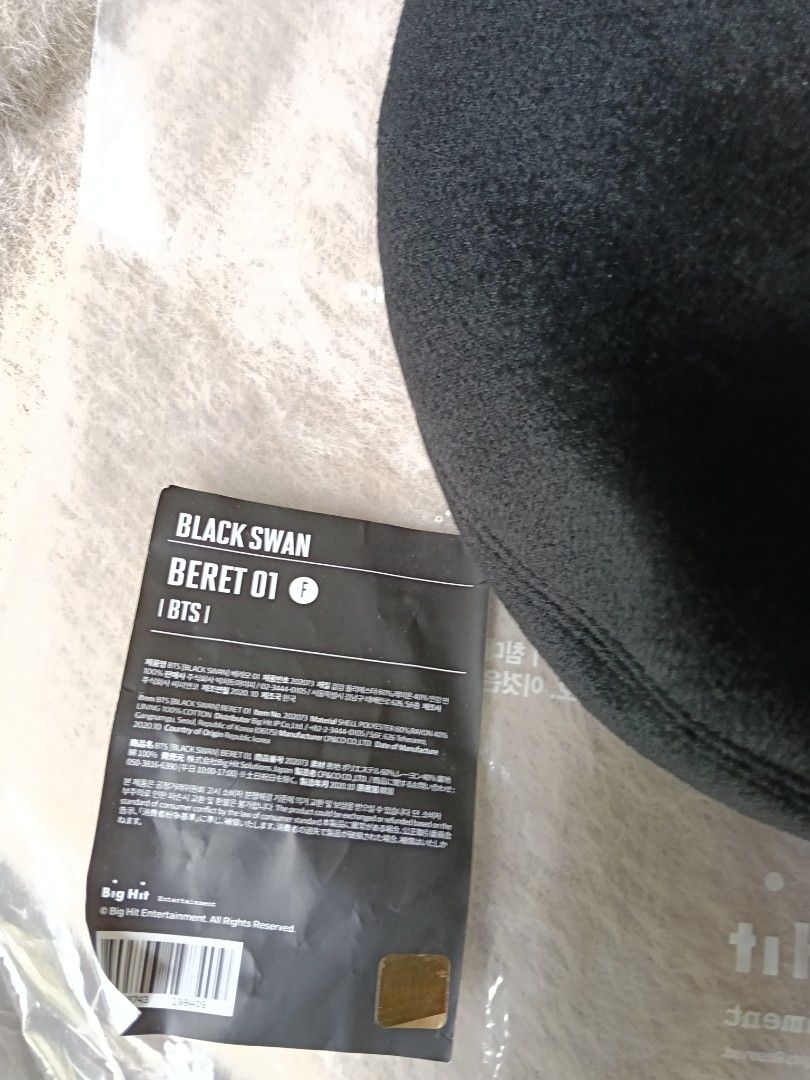 BTS Black Swan Beret 01 (Category: Caps & Hats) located in Antipolo. Submitted by vastgem_4c8da8 (Listing ID 1463796912, Image 2). Description: - Official BTS Black Swan Beret - Made of black fleece material - Features embroidered detail - Comes with original tag - Includes original packaging - A must-have for any ARMY!.
